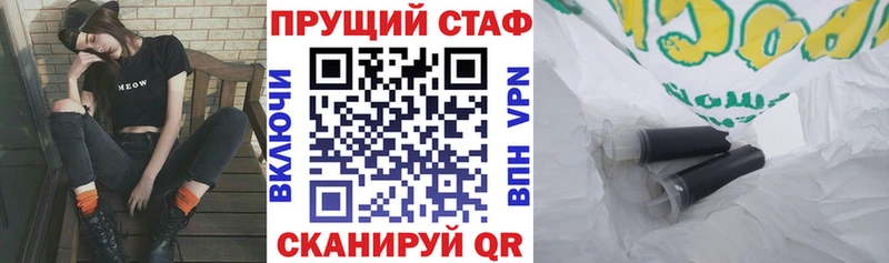 Все наркотики Горняк Кокаин Меф KRAKEN маркетплейс Бошки Шишки ГАШИШ A PVP