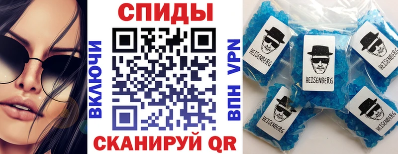 Amphetamine 97%  hydra онион  Горняк 