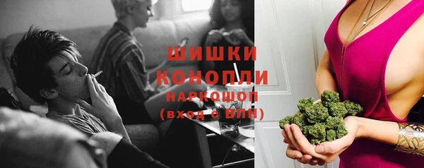 кокаин VHQ Строитель