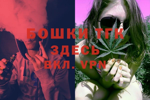 а пвп мука Балахна
