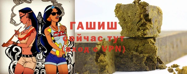 кокаин VHQ Строитель
