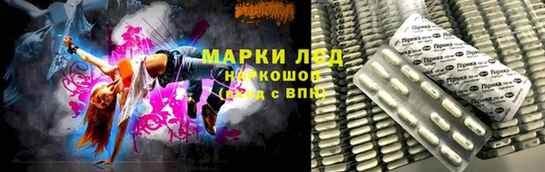 а пвп мука Балахна