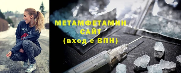 а пвп мука Балахна
