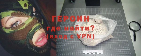 а пвп мука Балахна