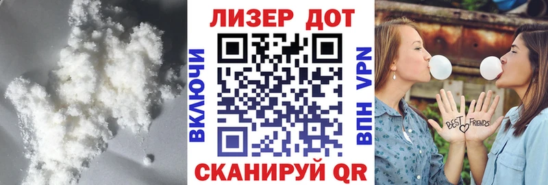 ЛСД экстази кислота  Горняк 