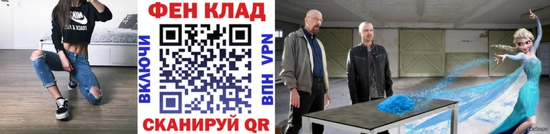 Первитин мет  ОМГ ОМГ зеркало  Горняк 